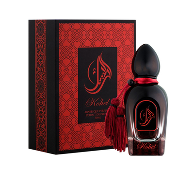 Arabesque Perfumes Kohel