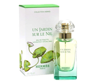 Hermes Un Jardin Sur le Nil 40567