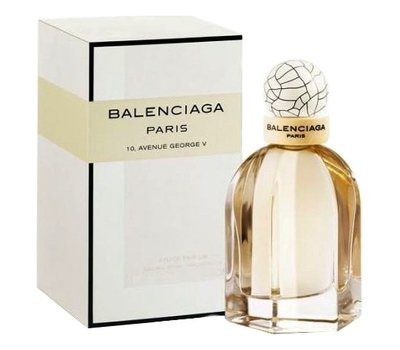 Balenciaga Paris 10 Avenue George V 50871